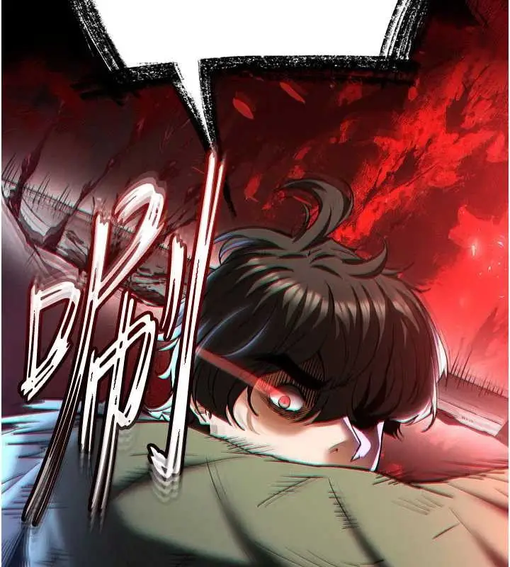 漫画《末日雕堡》第62话第10张图