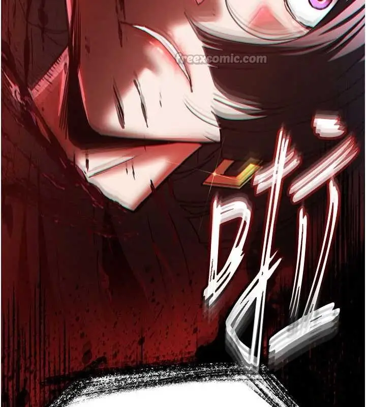 漫画《末日雕堡》第62话第14张图