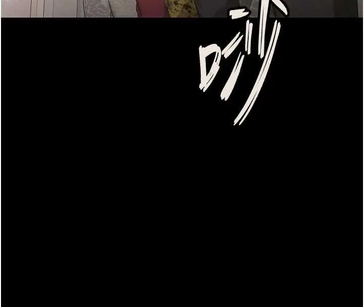 漫画《末日雕堡》第62话第177张图