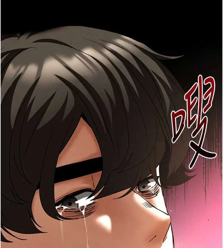 漫画《末日雕堡》第62话第73张图