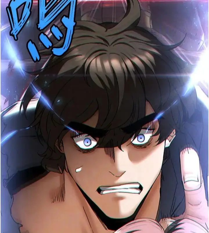 漫画《末日雕堡》第63话第108张图