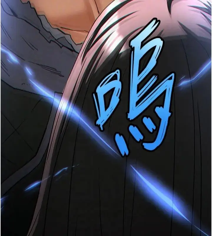 漫画《末日雕堡》第63话第109张图