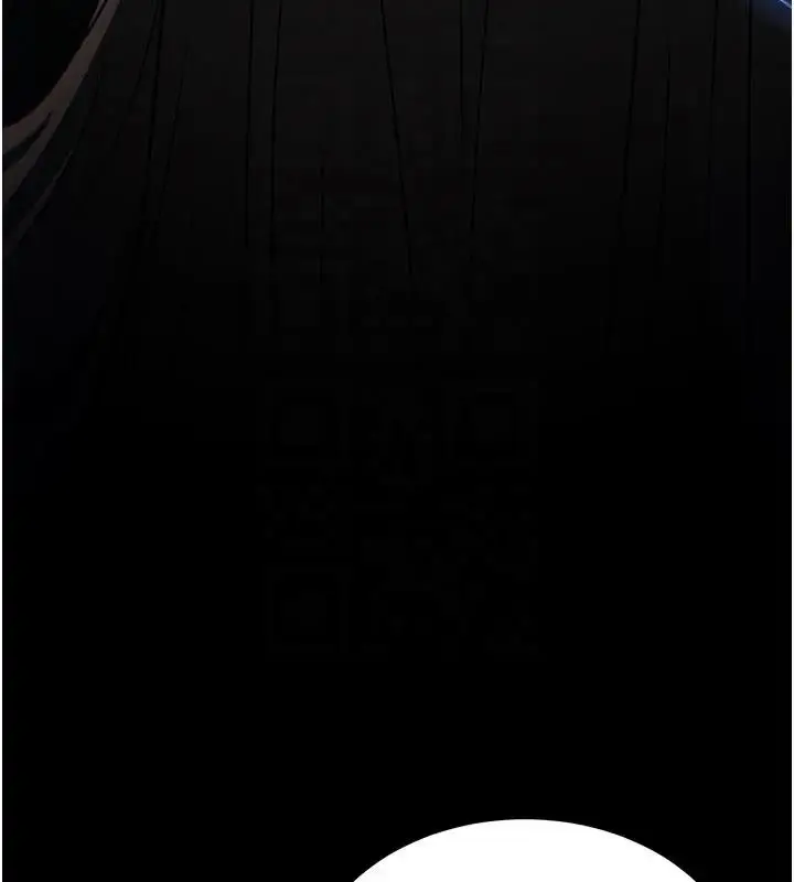 漫画《末日雕堡》第63话第110张图