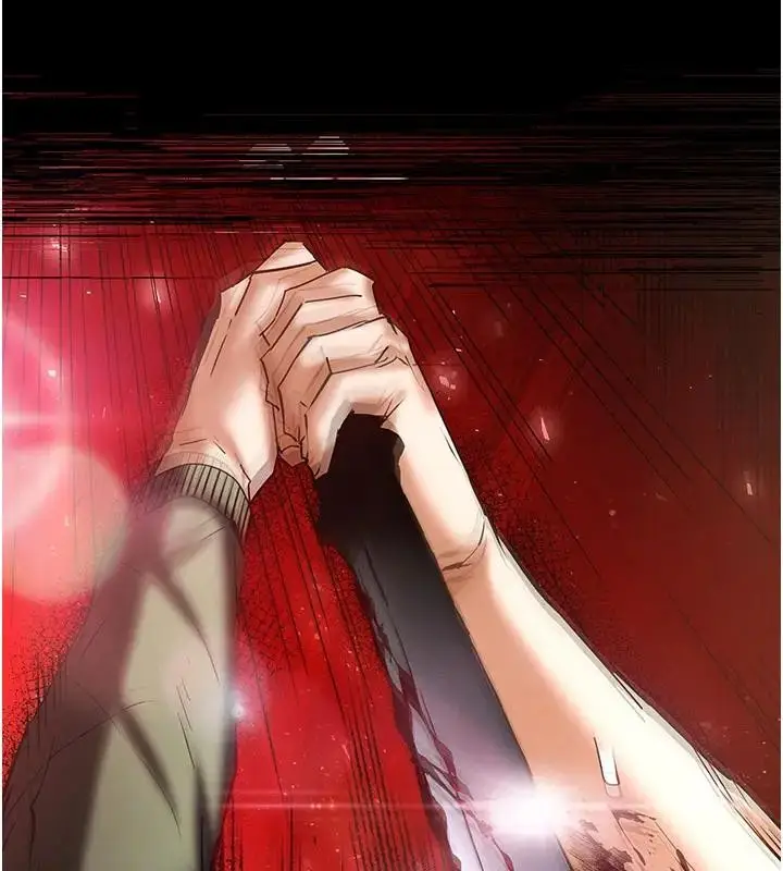 漫画《末日雕堡》第63话第118张图