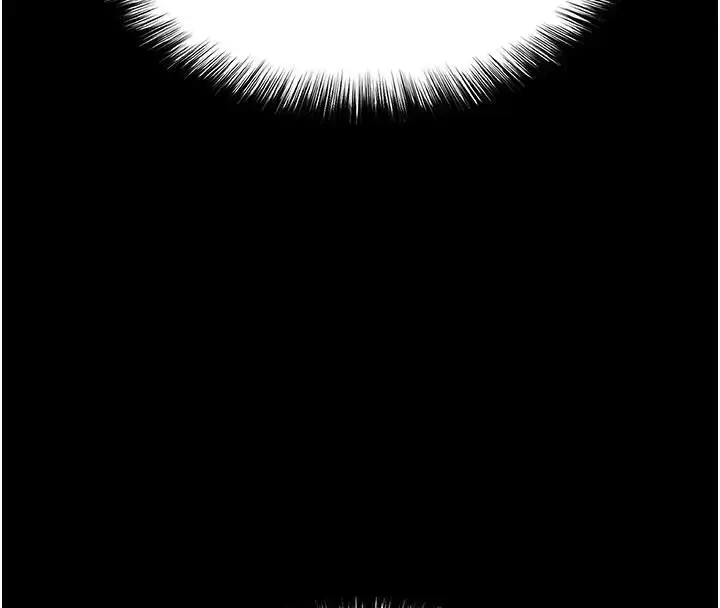 漫画《末日雕堡》第63话第134张图