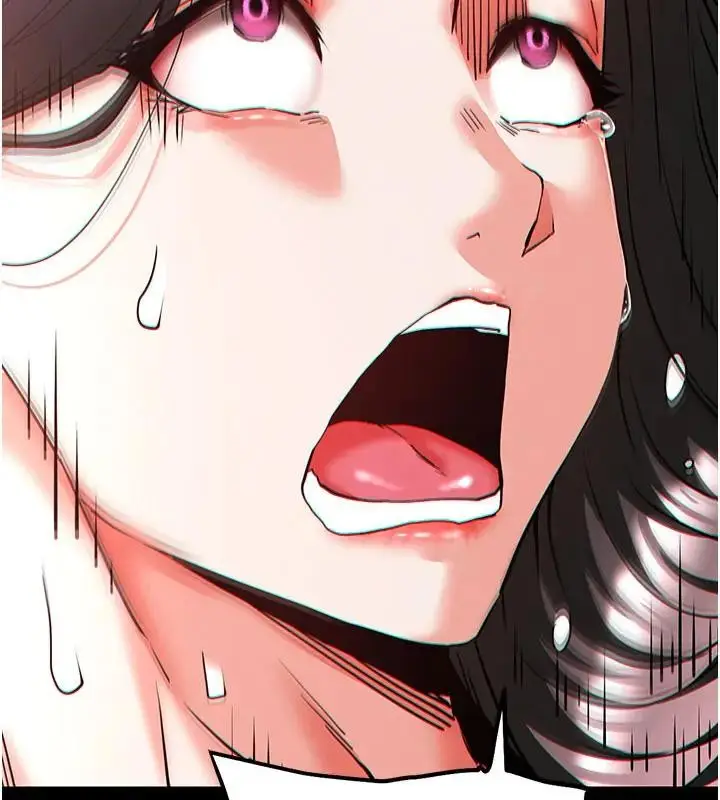 漫画《末日雕堡》第63话第227张图