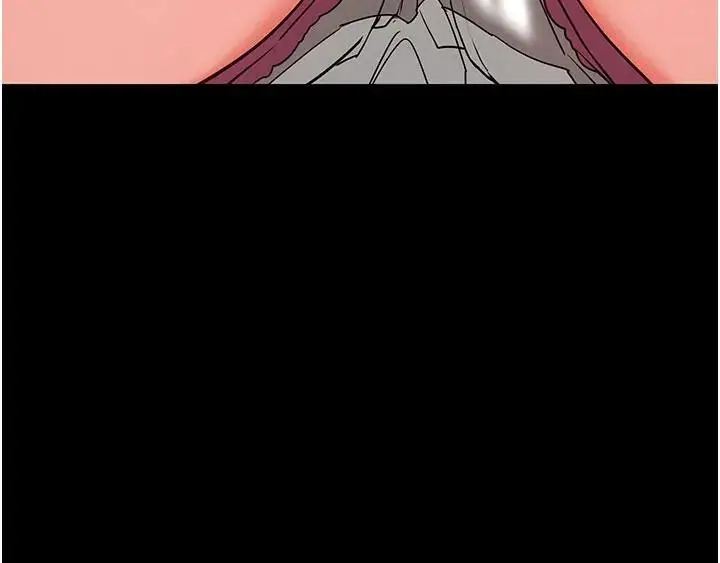 漫画《末日雕堡》第63话第256张图