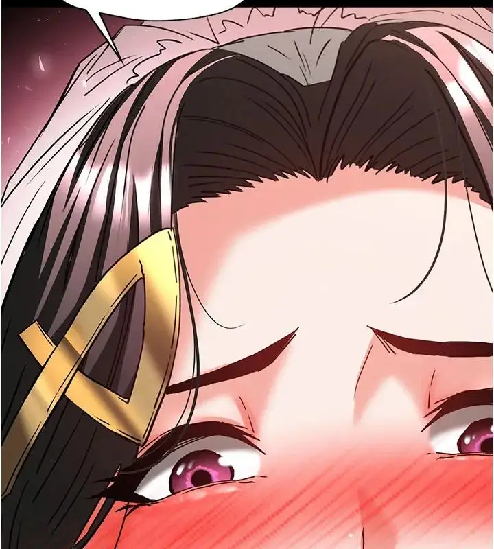 漫画《末日雕堡》第63话第291张图