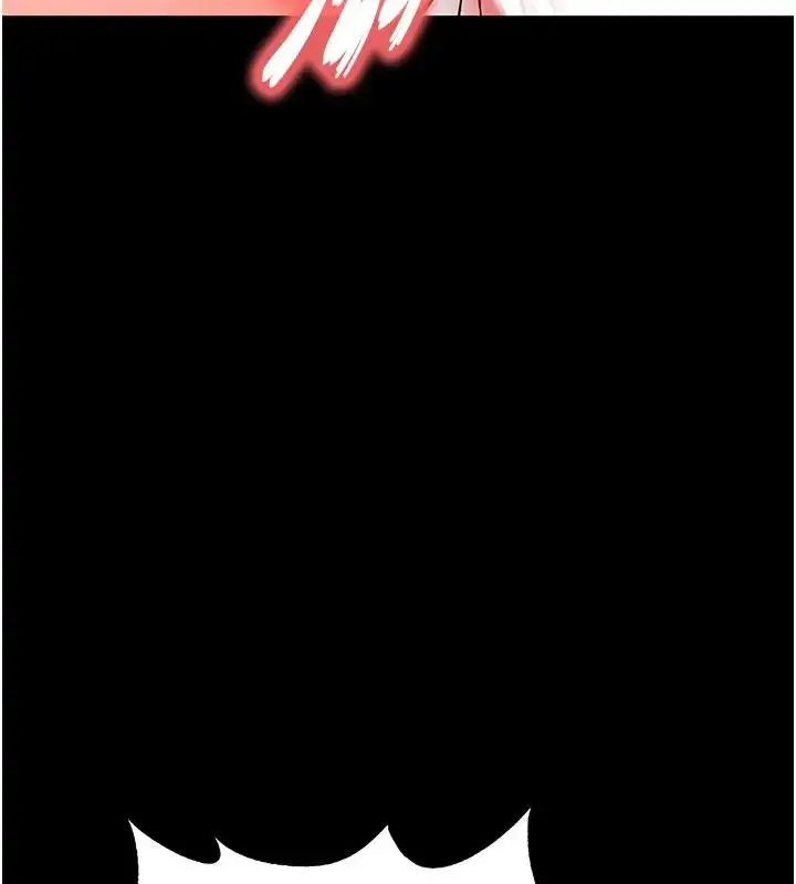 漫画《末日雕堡》第63话第301张图