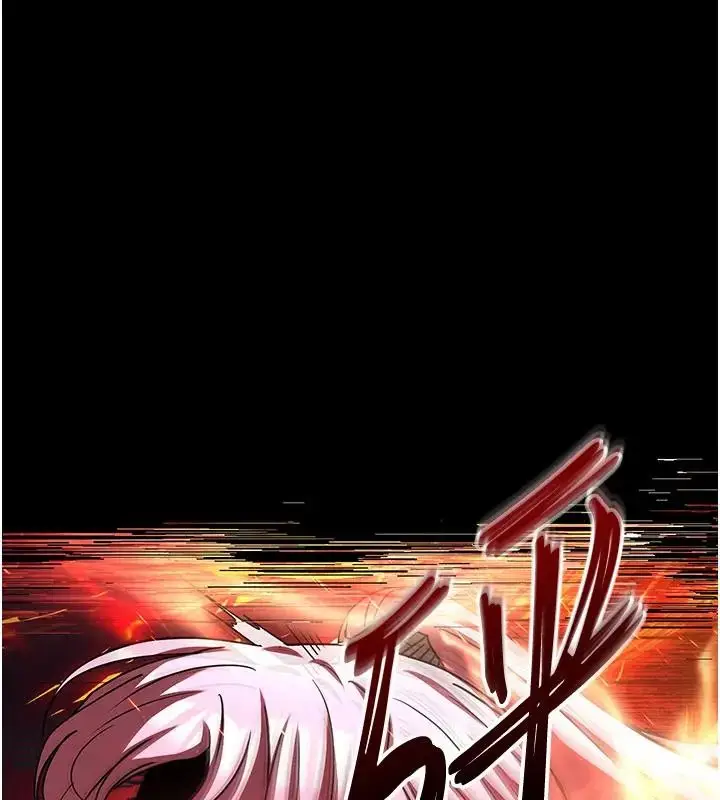 漫画《末日雕堡》第63话第36张图