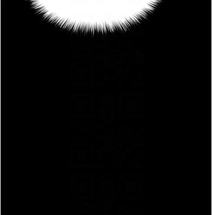 漫画《末日雕堡》第63话第65张图