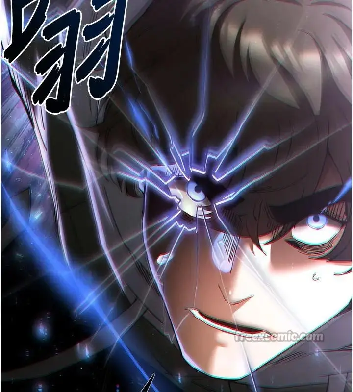 漫画《末日雕堡》第63话第98张图