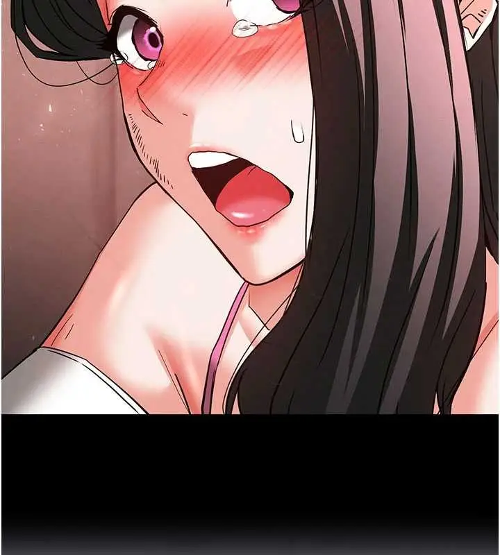 漫画《末日雕堡》第64话第117张图