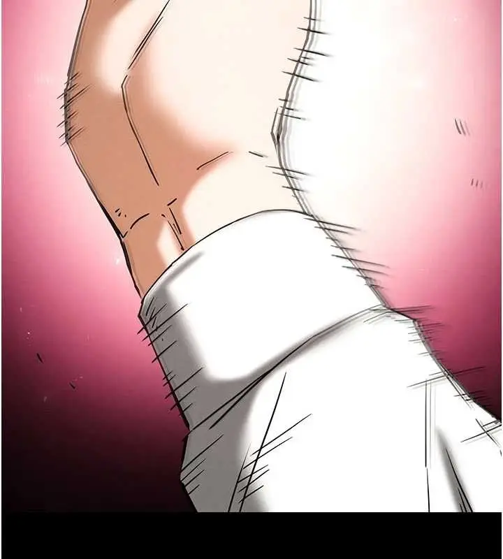 漫画《末日雕堡》第64话第142张图
