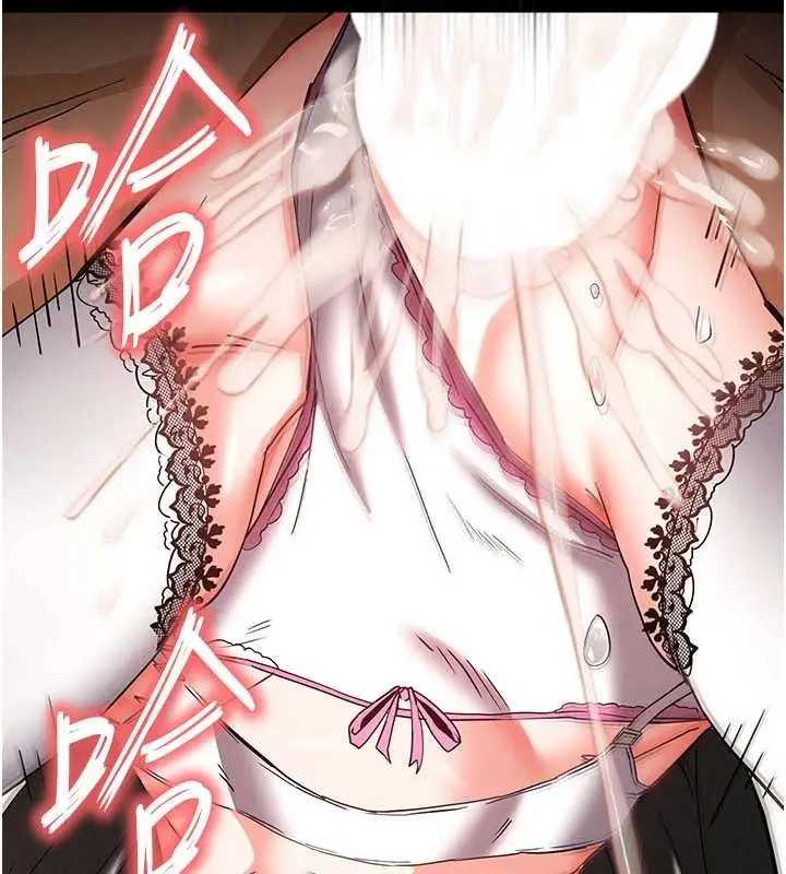 漫画《末日雕堡》第64话第158张图