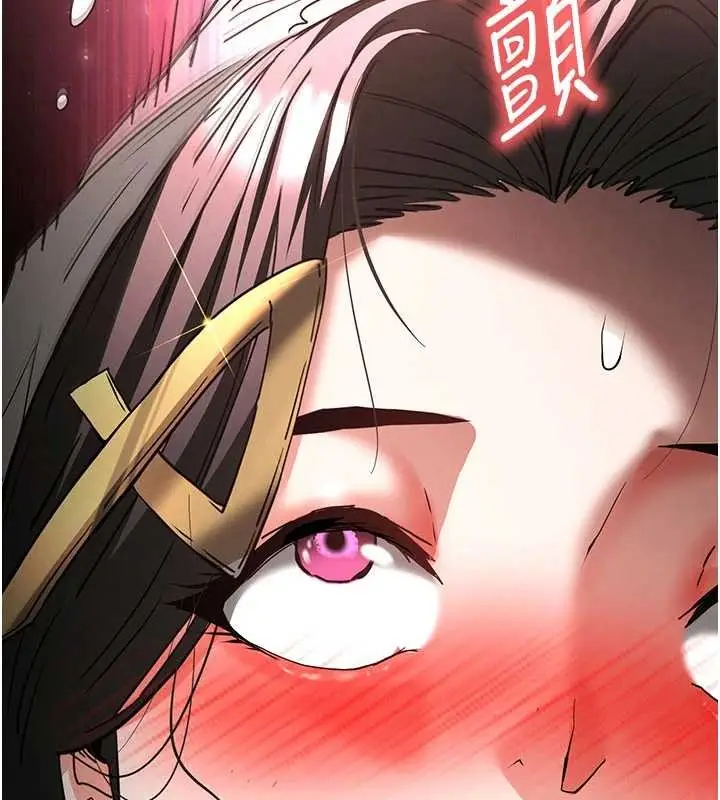 漫画《末日雕堡》第64话第166张图