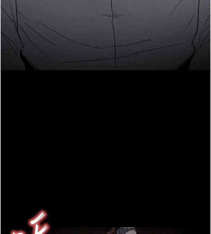 漫画《末日雕堡》第64话第195张图