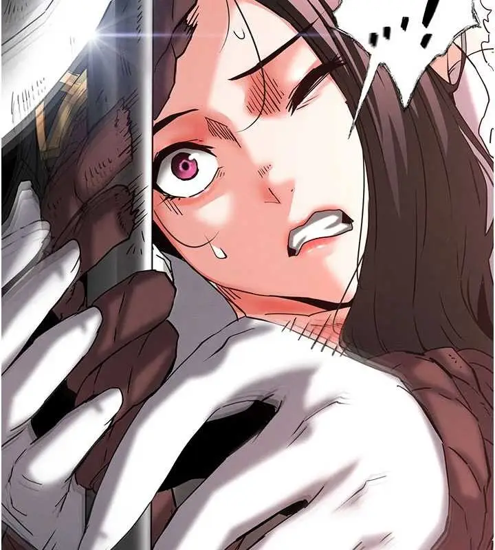 漫画《末日雕堡》第64话第216张图