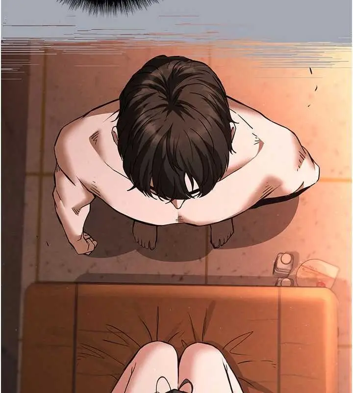 漫画《末日雕堡》第64话第241张图