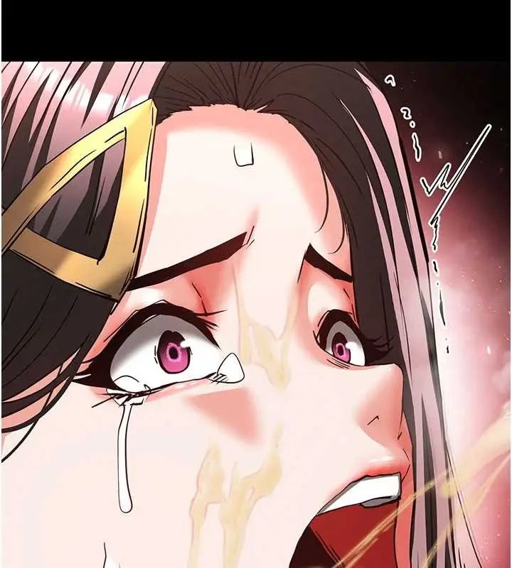漫画《末日雕堡》第64话第269张图
