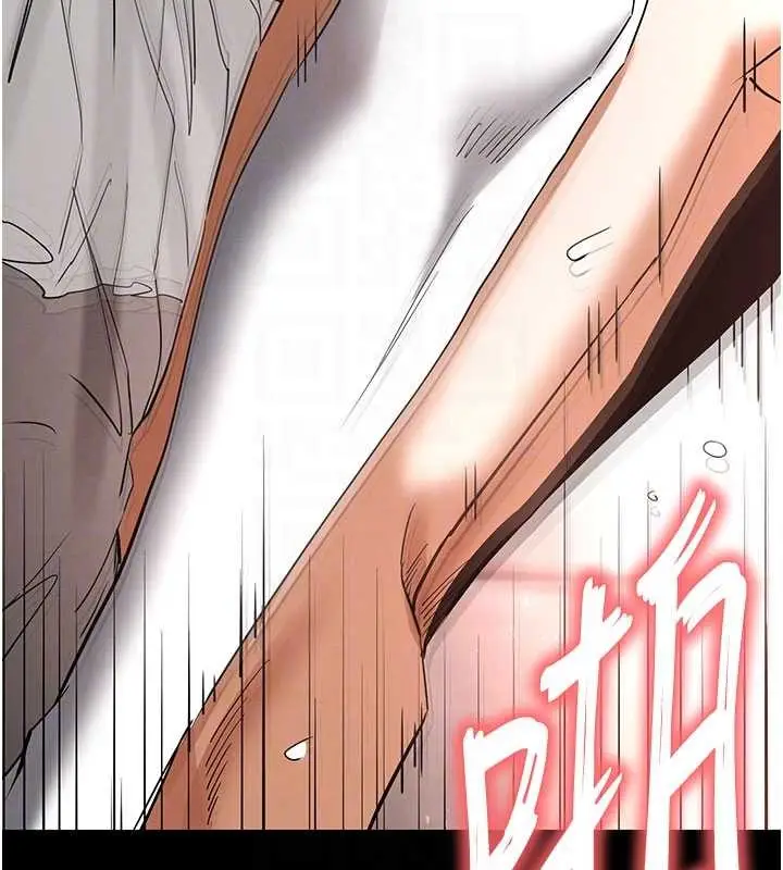 漫画《末日雕堡》第64话第34张图