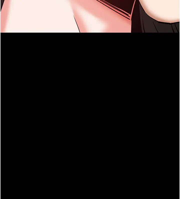 漫画《末日雕堡》第65话第240张图