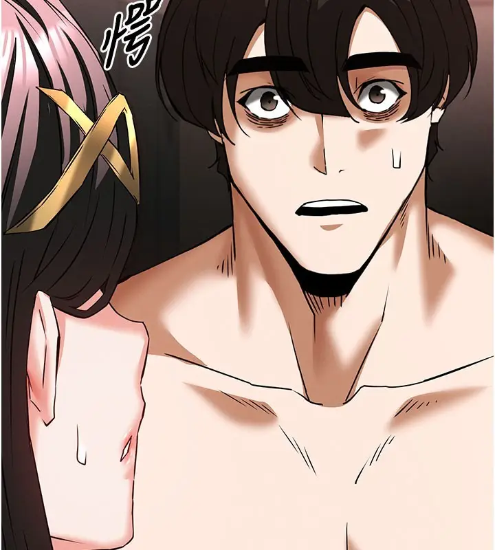 漫画《末日雕堡》第65话第242张图