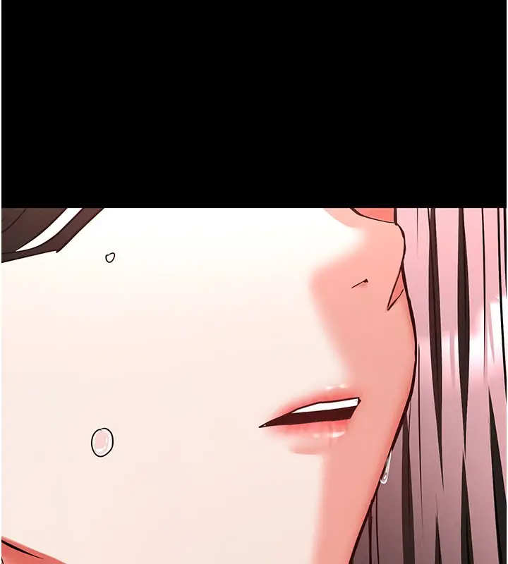 漫画《末日雕堡》第65话第245张图