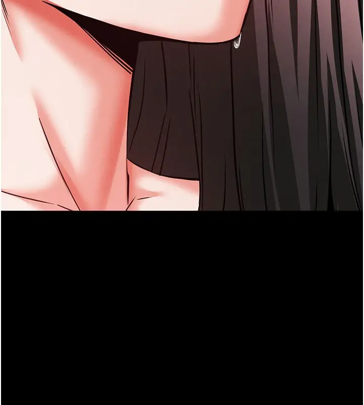 漫画《末日雕堡》第65话第246张图