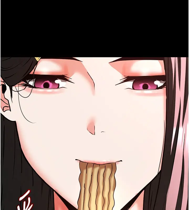 漫画《末日雕堡》第65话第90张图