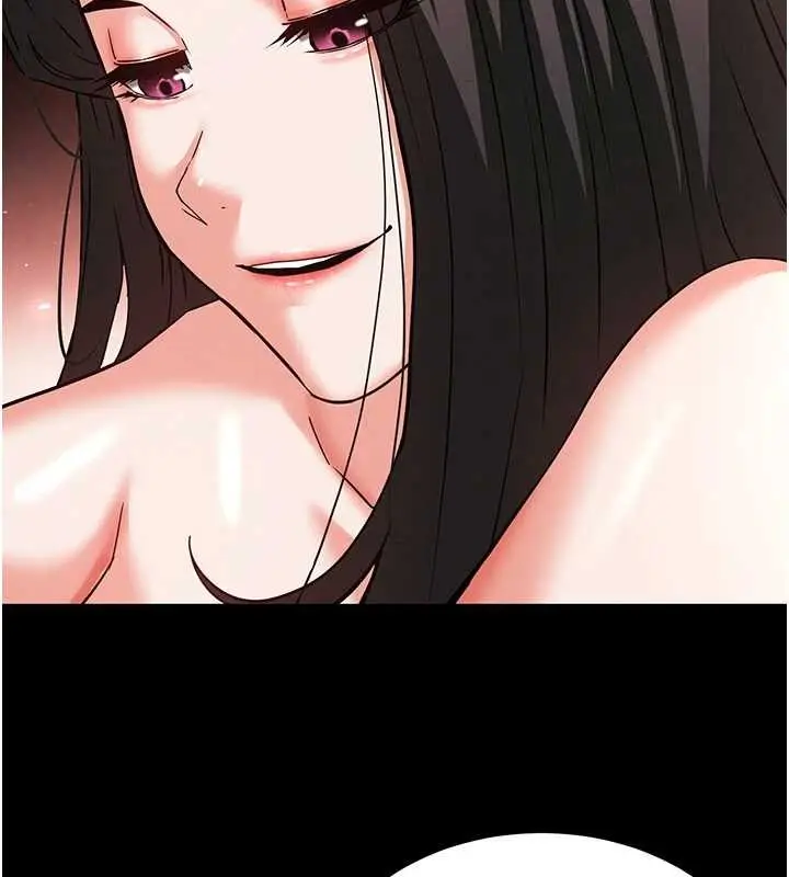 漫画《末日雕堡》第66话第153张图
