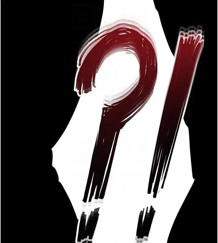 漫画《末日雕堡》第67话第109张图