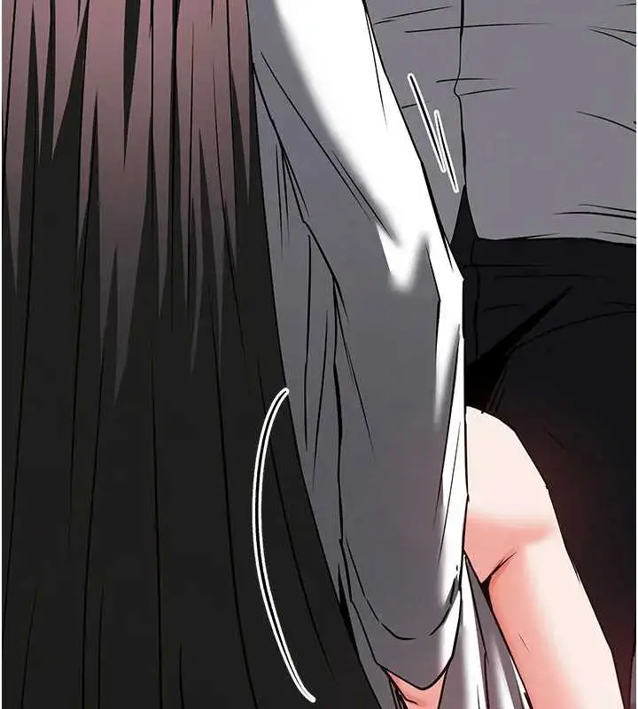 漫画《末日雕堡》第67话第11张图