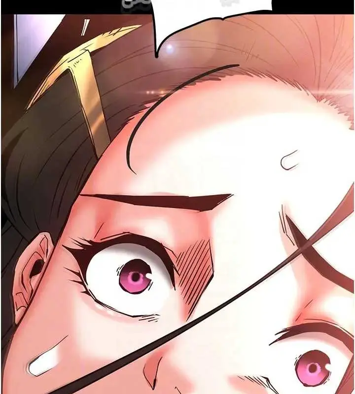 漫画《末日雕堡》第67话第110张图