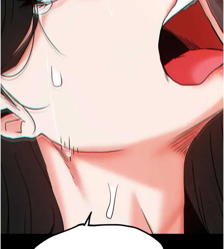 漫画《末日雕堡》第67话第142张图