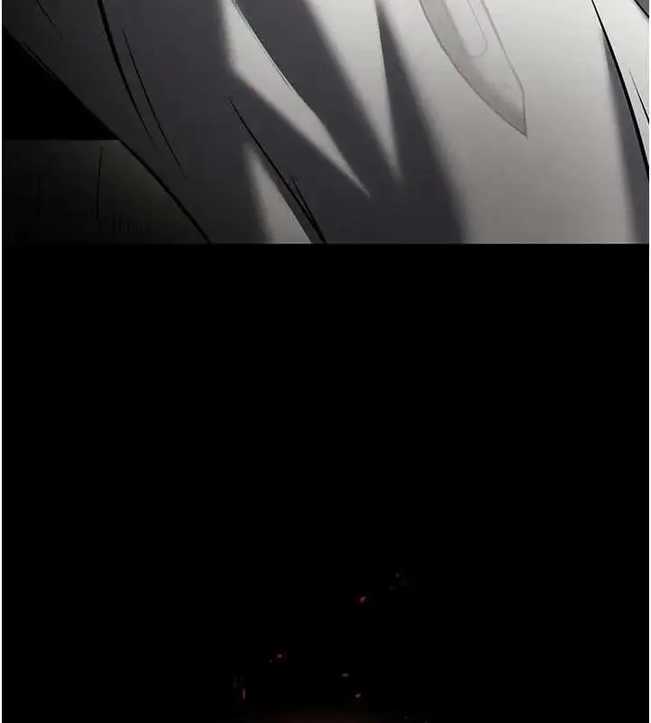 漫画《末日雕堡》第67话第15张图