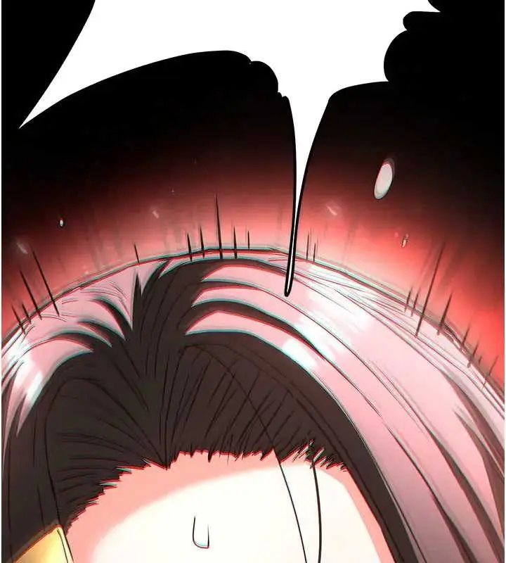 漫画《末日雕堡》第67话第153张图