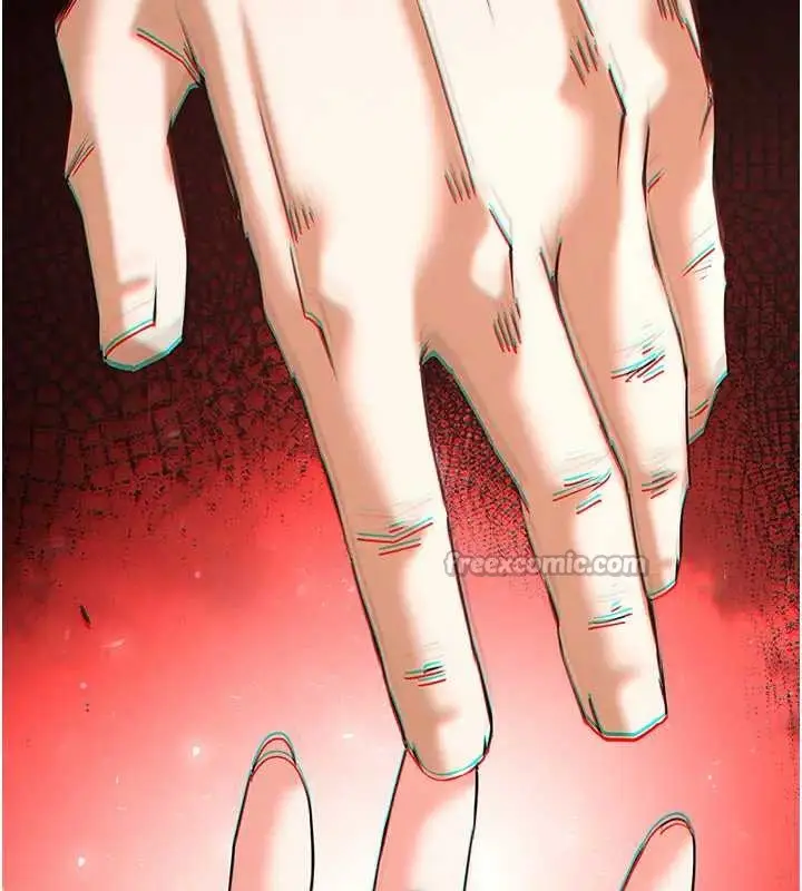漫画《末日雕堡》第67话第182张图