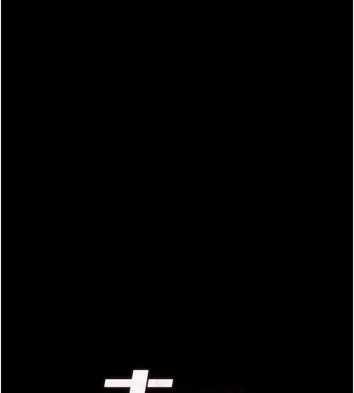 漫画《末日雕堡》第67话第19张图