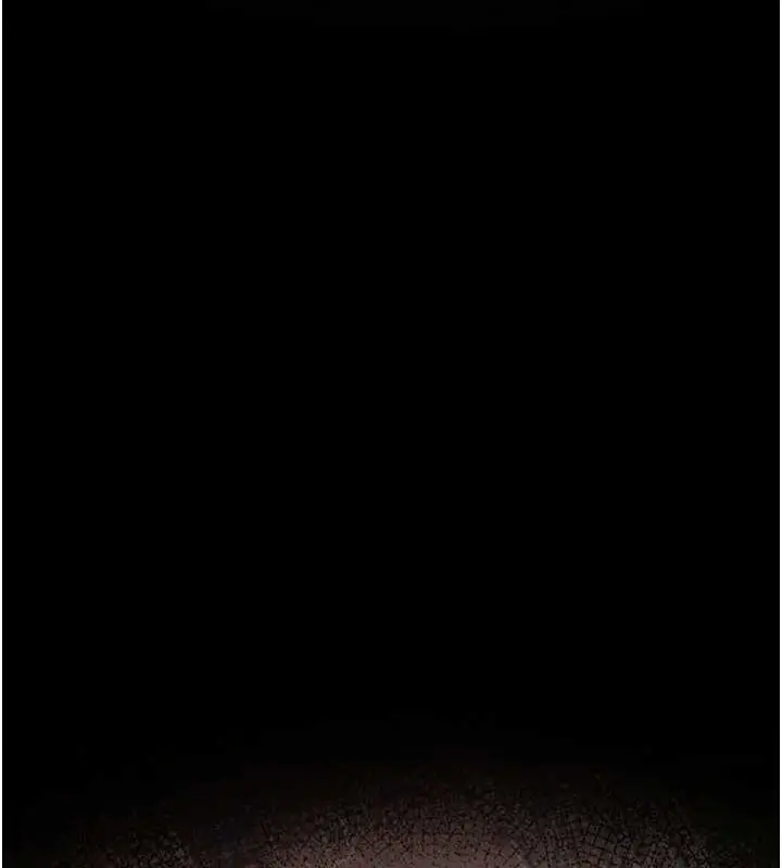 漫画《末日雕堡》第67话第191张图
