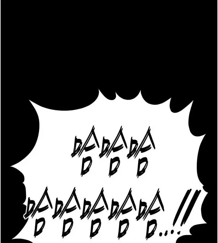 漫画《末日雕堡》第67话第207张图