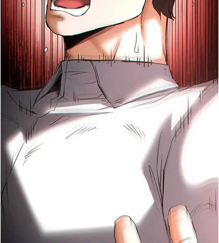 漫画《末日雕堡》第67话第209张图