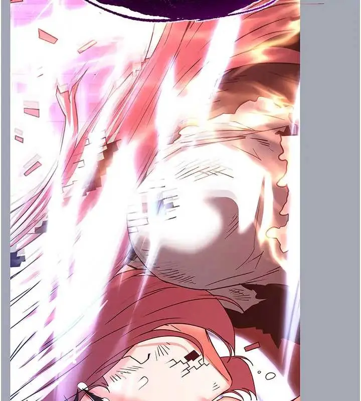 漫画《末日雕堡》第67话第277张图