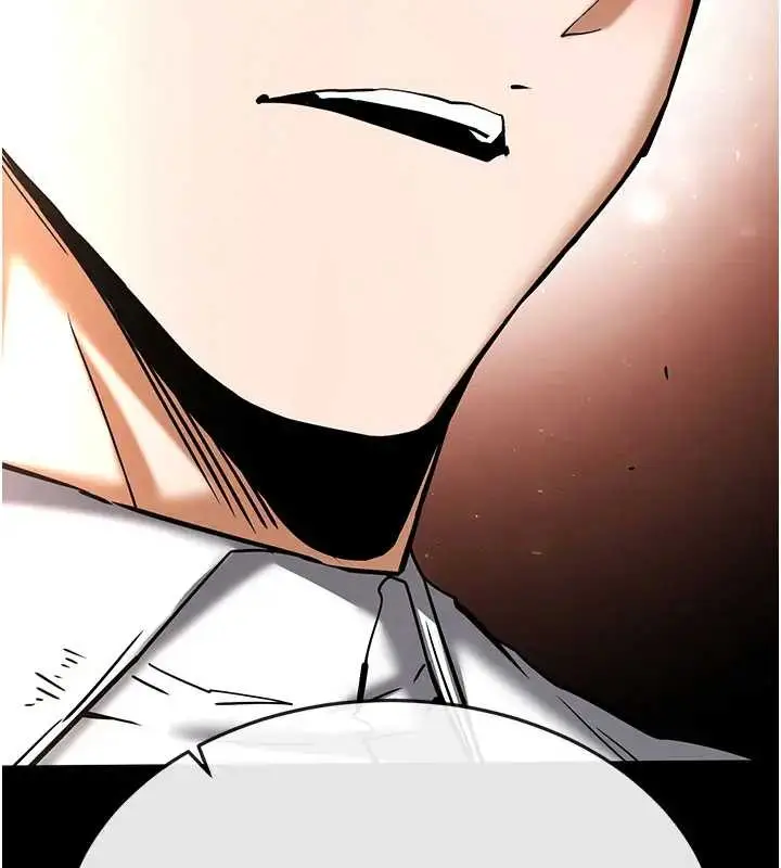 漫画《末日雕堡》第67话第30张图