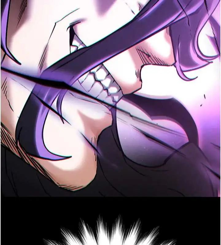 漫画《末日雕堡》第67话第309张图