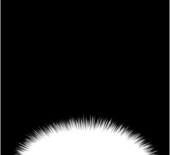 漫画《末日雕堡》第67话第314张图