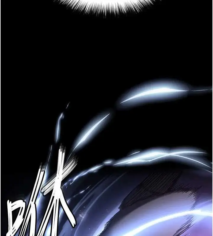 漫画《末日雕堡》第67话第319张图