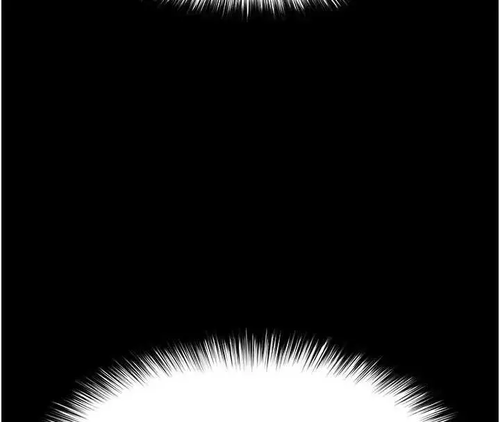 漫画《末日雕堡》第67话第39张图