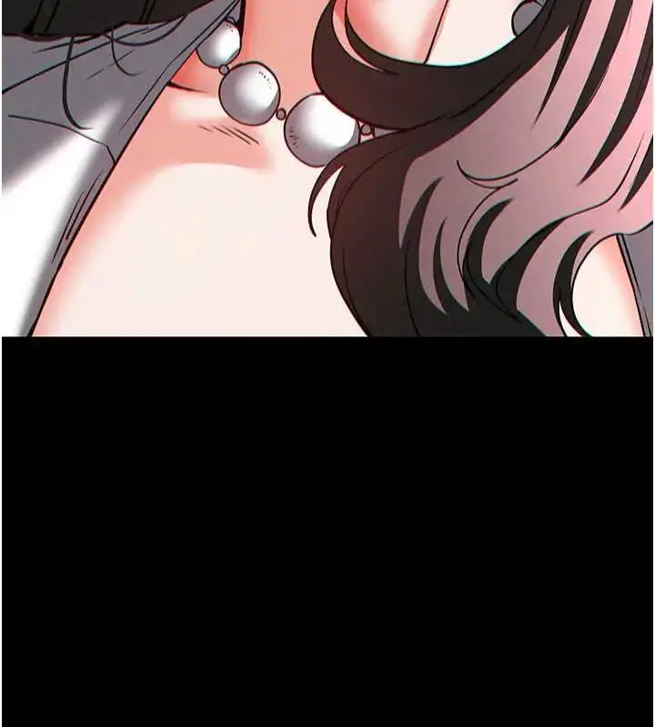 漫画《末日雕堡》第67话第57张图