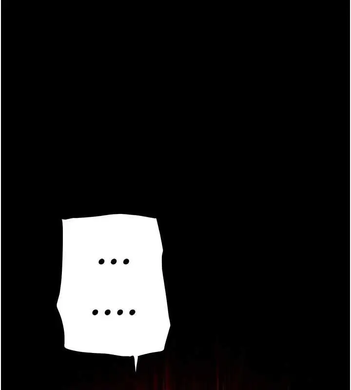 漫画《末日雕堡》第67话第59张图